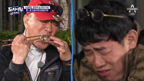 처량한 이덕화.jpg