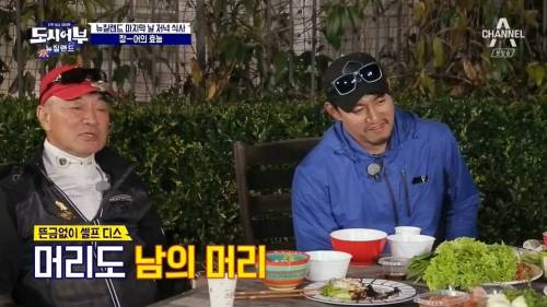 처량한 이덕화.jpg