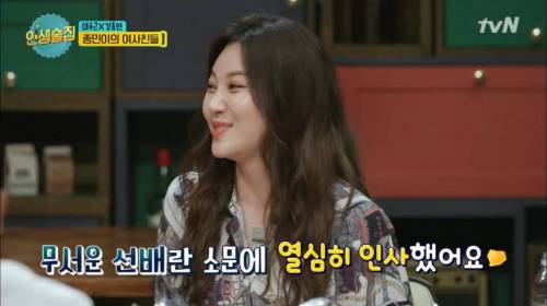 범인은 가까운데 있었다.jpg