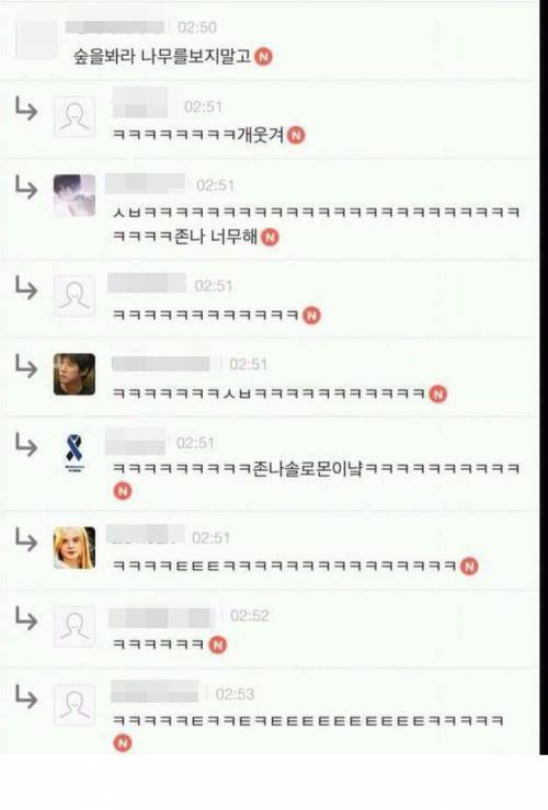 갑자기 판빙빙이랑 동질감 느껴진다.jpg