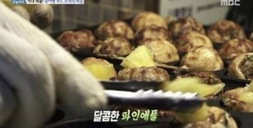 억대매출 푸드트럭의 비결.jpg