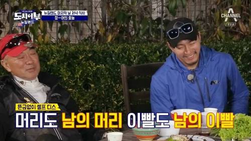 처량한 이덕화.jpg