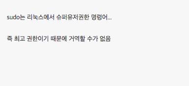 컴공과 친구랑 곱창 먹는 법.jpg