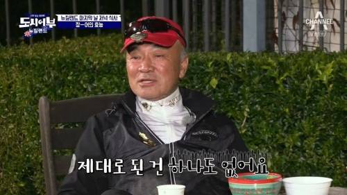 처량한 이덕화.jpg