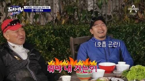 처량한 이덕화.jpg