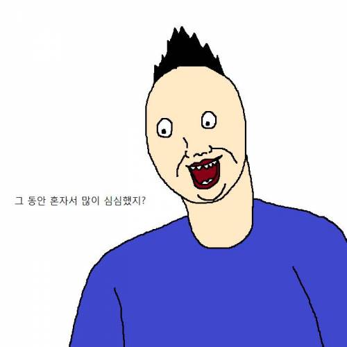 작고 귀여운 치와와가 새식구로 들어오는 만화.jpgif