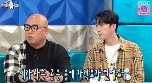 라스 탈룰라 드립.jpg