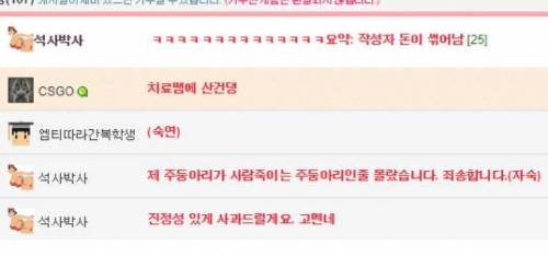 30만원짜리 신발 샀다.jpg