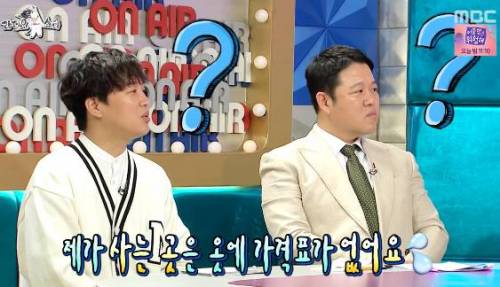 라스 탈룰라 드립.jpg