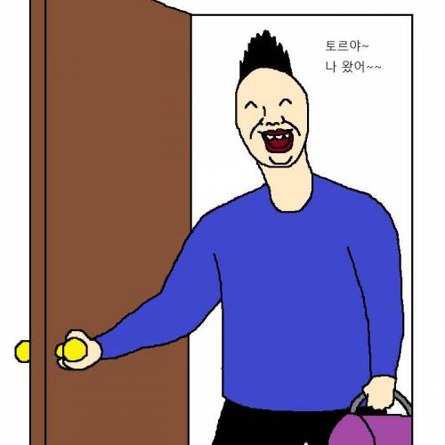 작고 귀여운 치와와가 새식구로 들어오는 만화.jpgif