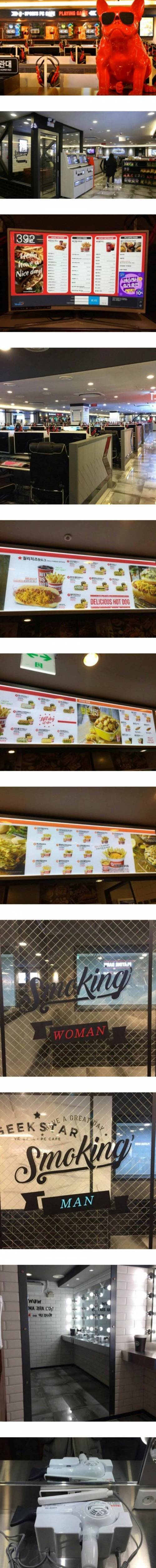 요즘 부산 피시방 근황.jpg