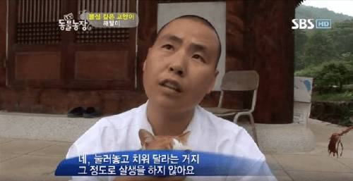 석가모니 빙의.jpg