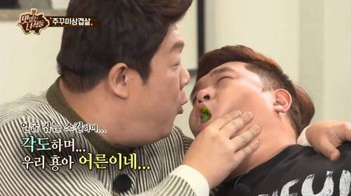 위험한 방송.jpg