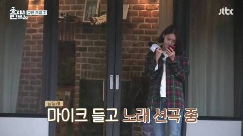 폭주하는 윤아.jpg