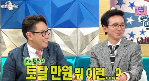 라스 탈룰라 드립.jpg