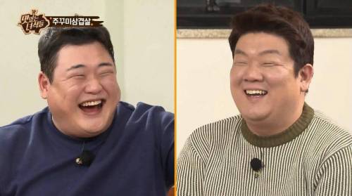 위험한 방송.jpg