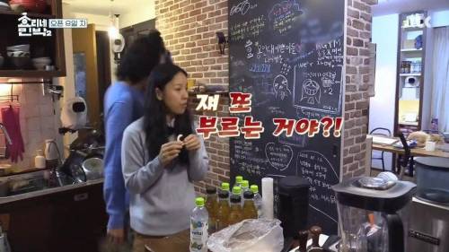 폭주하는 윤아.jpg
