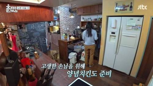 폭주하는 윤아.jpg