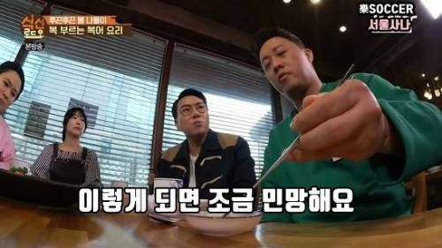 일본의 음식 문화.jpg