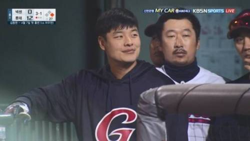 부산 여우.jpg