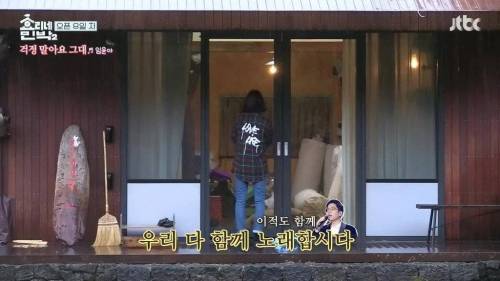 폭주하는 윤아.jpg
