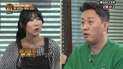 일본의 음식 문화.jpg