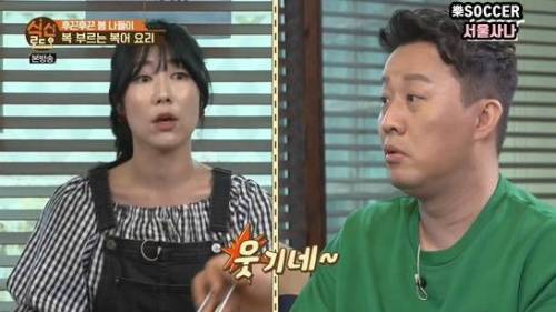 일본의 음식 문화.jpg