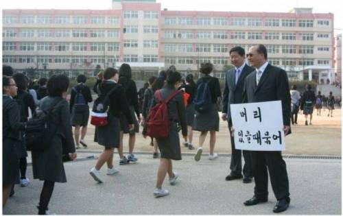 머리 묶고 다녀야 하는 이유.jpg