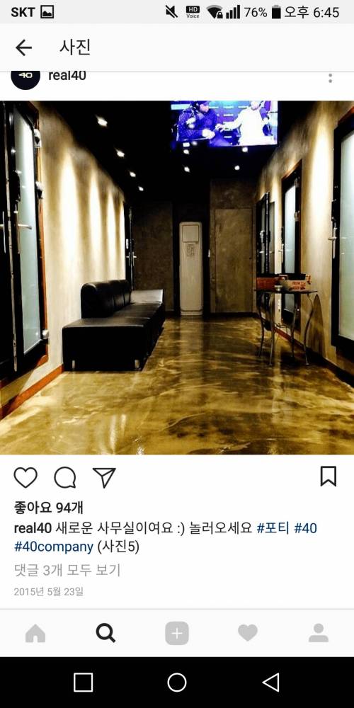 가난하게 음악생활했던 40.jpg