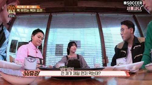일본의 음식 문화.jpg