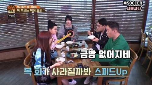 일본의 음식 문화.jpg