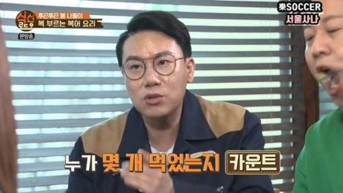 일본의 음식 문화.jpg