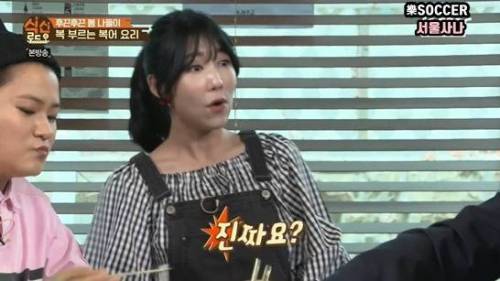일본의 음식 문화.jpg