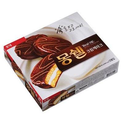 몽쉘 어디까지 먹어봤니?.jpg