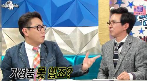 라스 탈룰라 드립.jpg