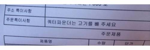 맥도날드 갤러리 레전드.jpg