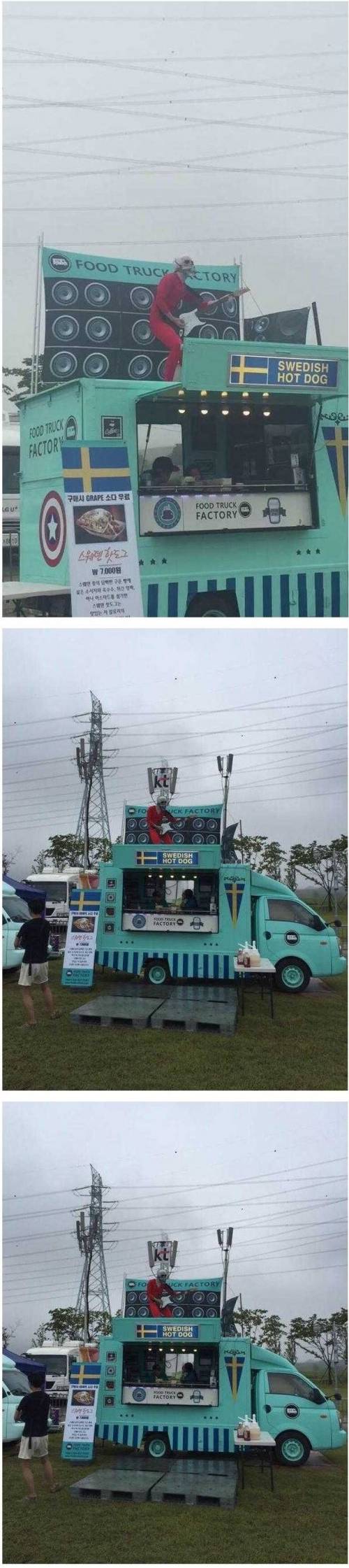 핫도그 푸드트럭 호객행위.jpg