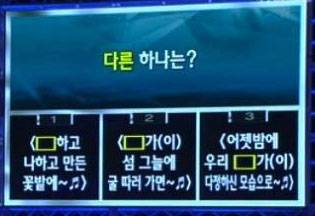 1vs100 에서 55명 탈락한 문제.jpg