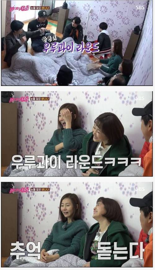 바나나가 흔해진 이유.jpg