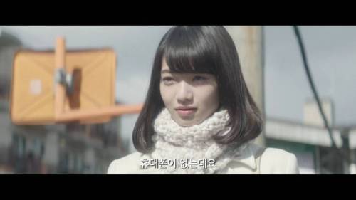 첫눈에 반했습니다.jpg