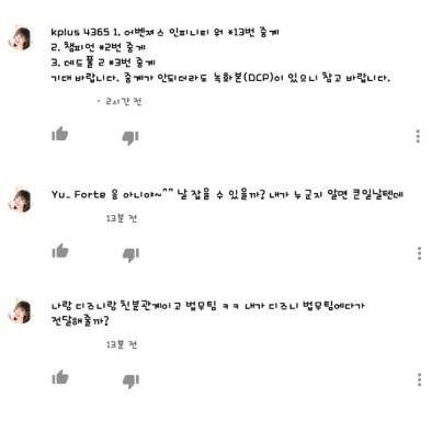 어벤져스영화솬 생중계 근황.jpg