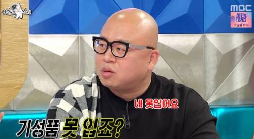 라스 탈룰라 드립.jpg