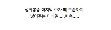 김연아가 올해 받을 예정인 생일 선물.jpg