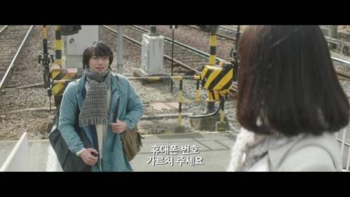 첫눈에 반했습니다.jpg