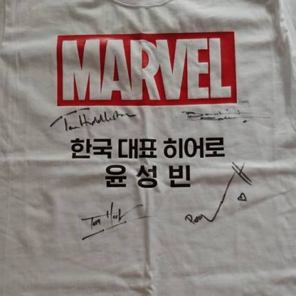 아이언맨 윤성빈 근황.jpg