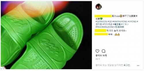 뜬금의 한류행.jpg