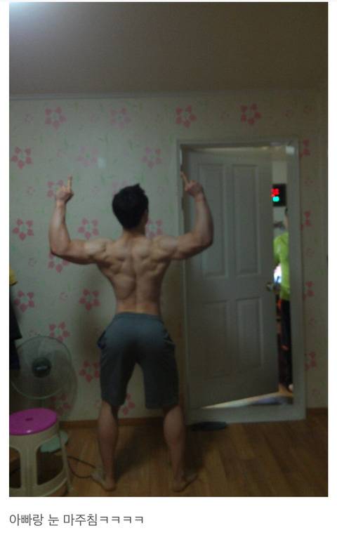 헬스갤러리 레전드.jpg