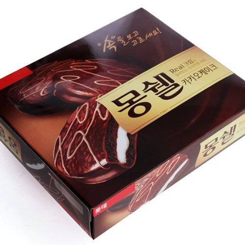 몽쉘 어디까지 먹어봤니?.jpg