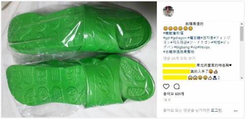 뜬금의 한류행.jpg