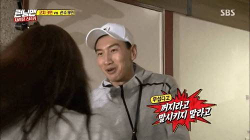 게임 룰 이해 못해서 제작진한테 과외 받는 출연자